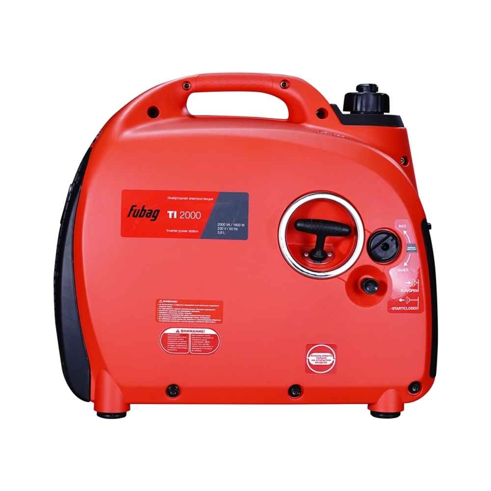 Инверторный цифровой генератор Fubag TI 2000