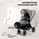 Коляска 2в1 Sweet Baby Stella Dark Grey