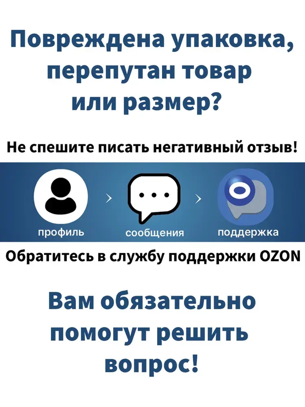 Анкерная пластина для окон, REHAU, 10шт. Металл 1,5мм. Длина 150мм. Подходит для окон РЕХАУ, Брусбокс, Грюндер, Reachmont, Монблан.
