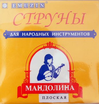 Струны для мандолины EMUZIN МП