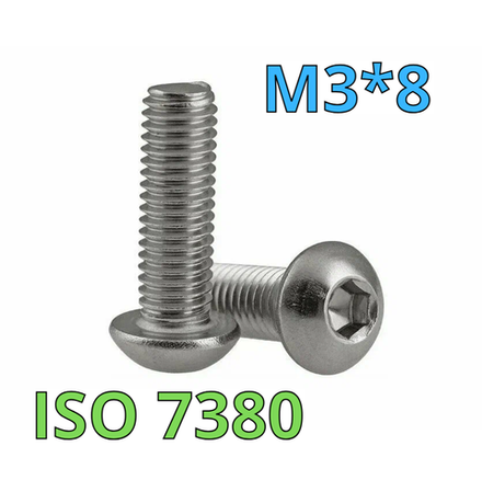 Винт М3*8 - ISO7380