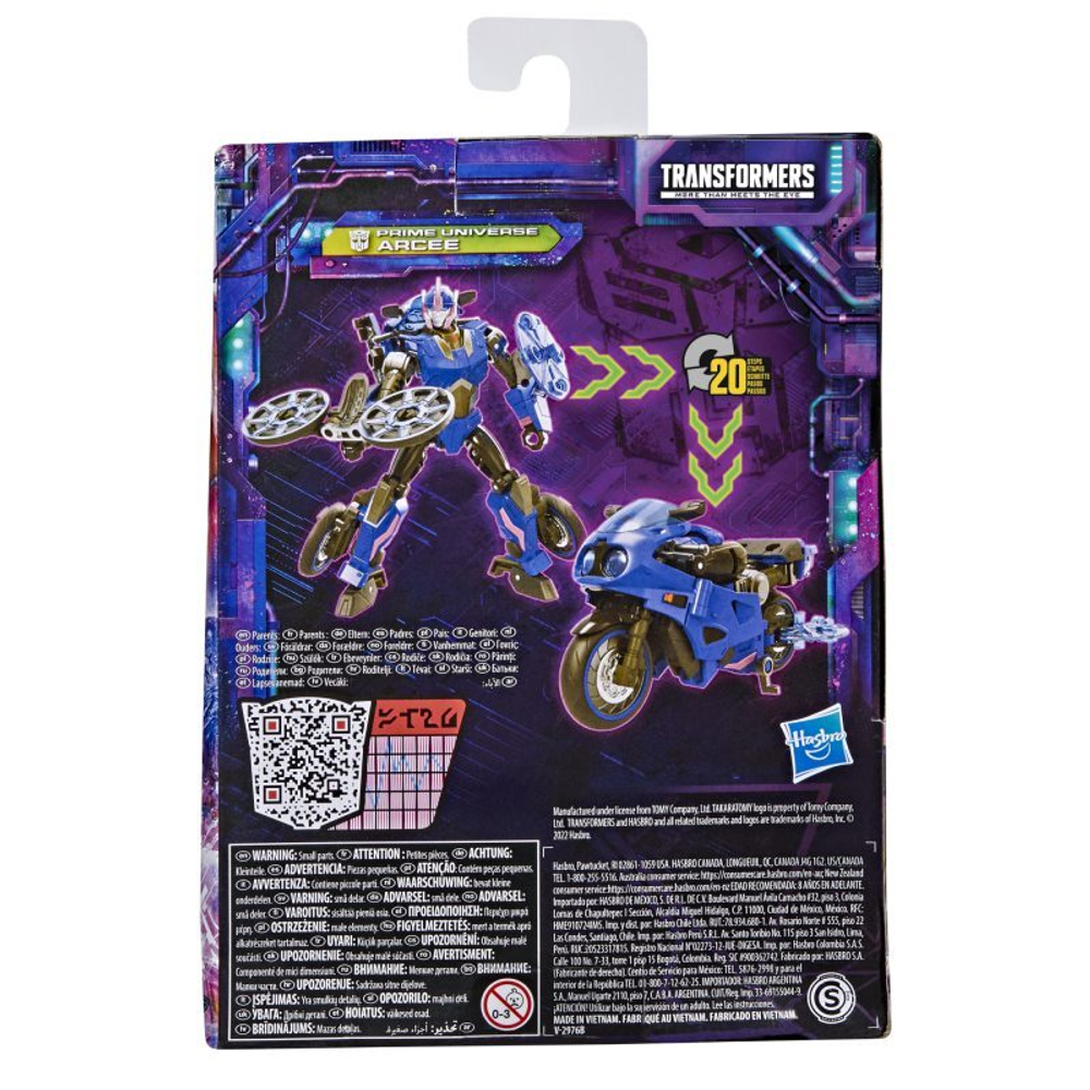 Фигурка Hasbro Transformers Generations Legacy - Deluxe Prime Universe Arcee F3028