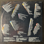 Roger Taylor ‎– Roger Taylor's Fun In Space (Голландия 1981г.)