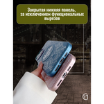 Чехол на iPhone 13 Magnetic Case, 013140 Розовое золото