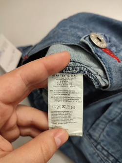 Юбка джинсовая 44 размер