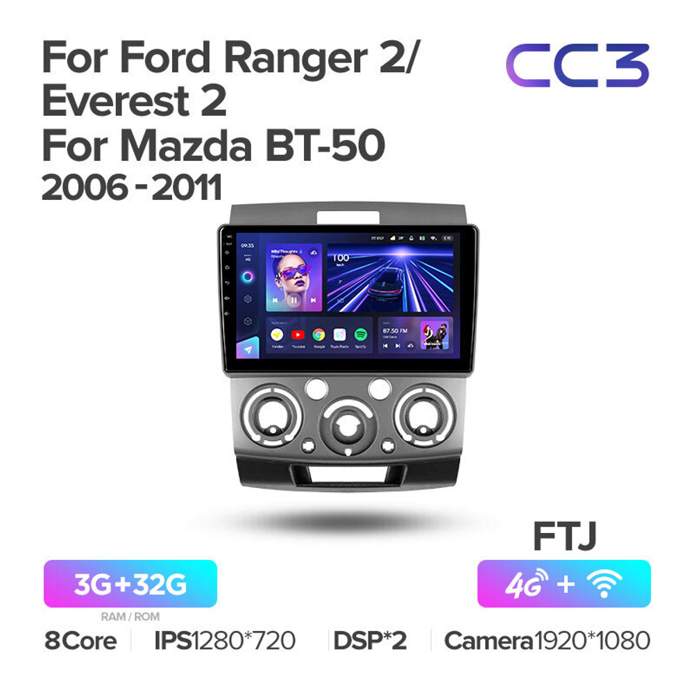 Teyes CC3 9"для Ford Ranger 2 2006-2011