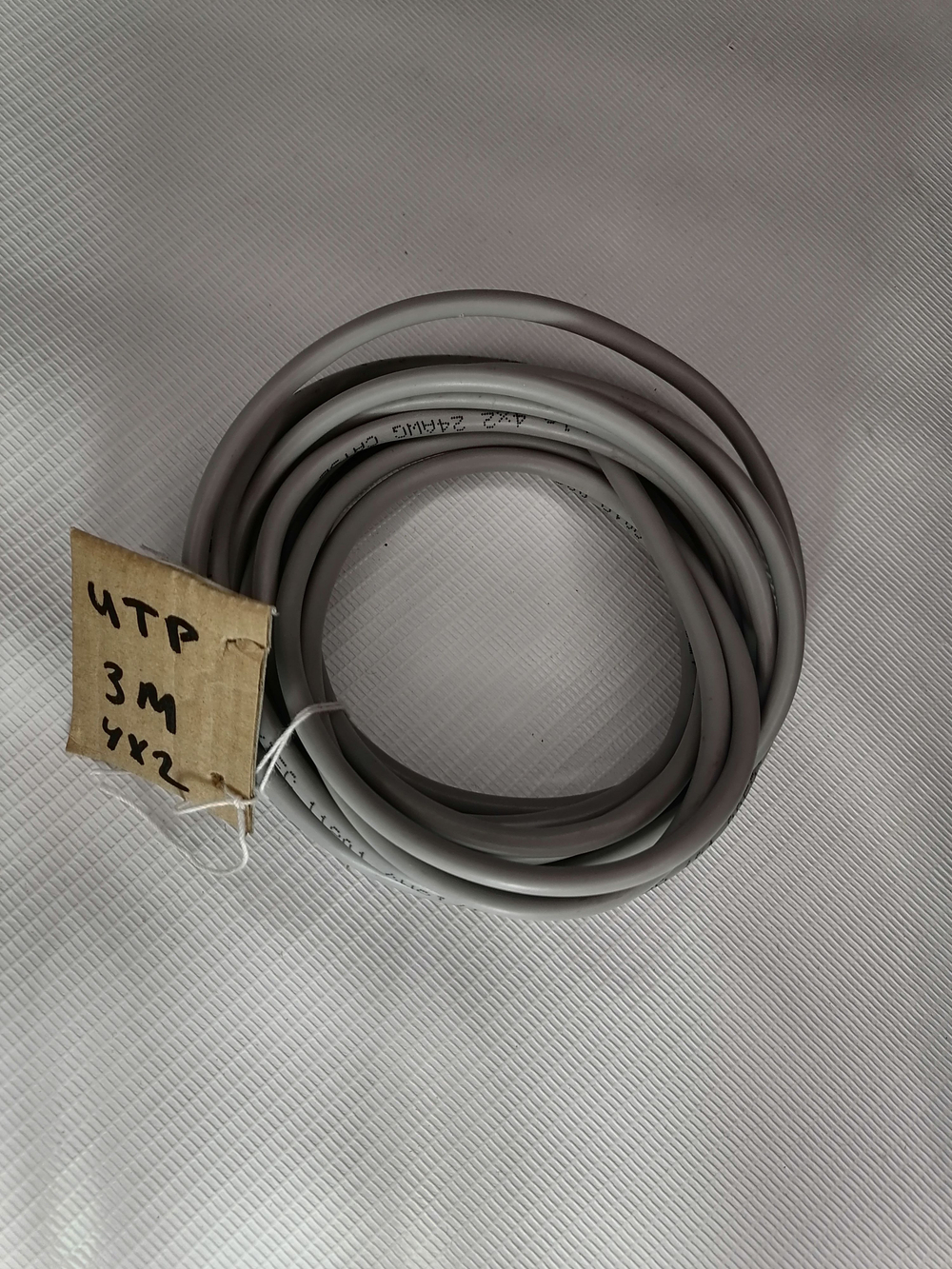 Кабель интернет RJ-45 отрезок