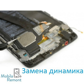 Замена динамика на Huawei (Работа по установке)