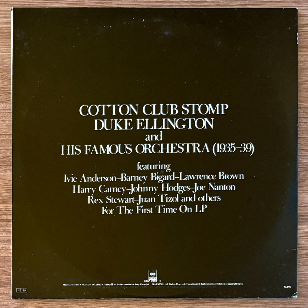 Duke Ellington And His Famous Orchestra ‎– Cotton Club Stomp (1935-39) 2LP (Япония 1985г.) Т