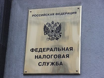 Налог на теплицы