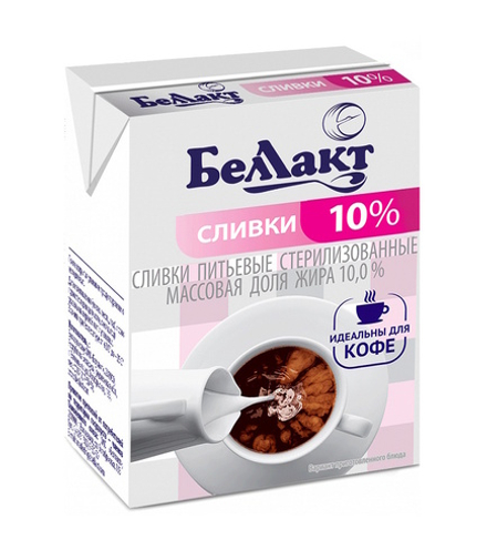 Сливки стерилизованные 10% 200г Беллакт