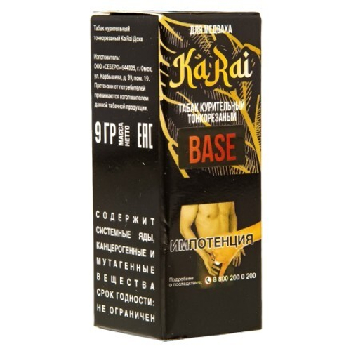 Табак Ka Rai (Доха) 9 гр.
