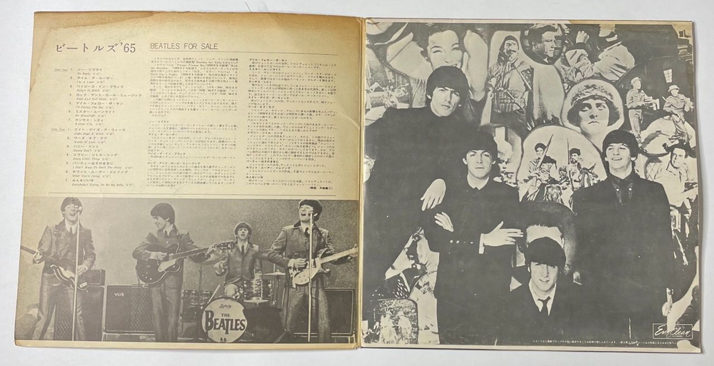 Винтажная виниловая пластинка LP The Beatles For Sa le (Japan 1965) (No Obi) (Red Wax Vinyl)