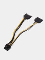 Кабель питания видеокарты SATA 2-PCIe (8pin) 6+2pin