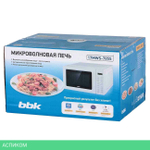 Микроволновая печь BBK 17MWS-785S/W