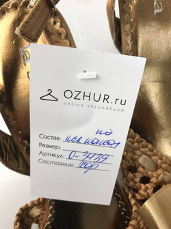 Туфли La Strada стильные 37 размер