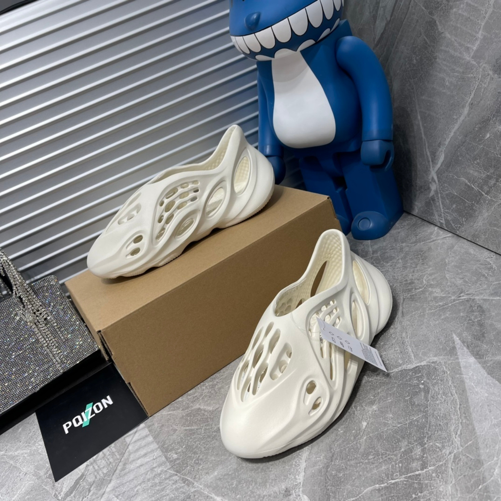 Adidas Yeezy Foam Runner