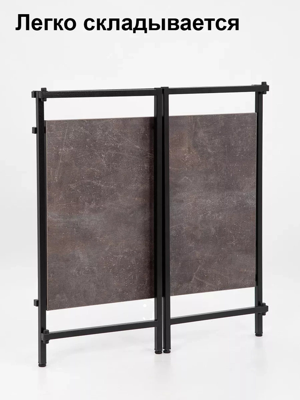 Стол письменный компьютерный раскладной Лофт