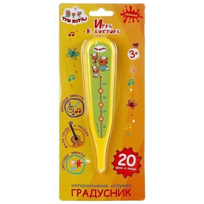 Градусник "Три кота" свет/звук на блистер HT1656847-R2 (Умка)