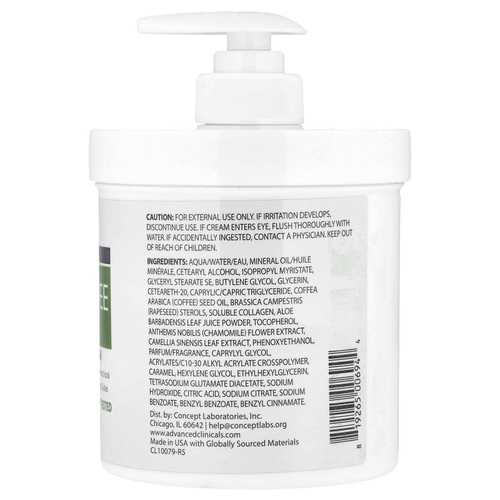 Advanced Clinicals, Масло из зеленых кофейных зерен, Thermo-Firming ™, крем, 454 г (16 унций)