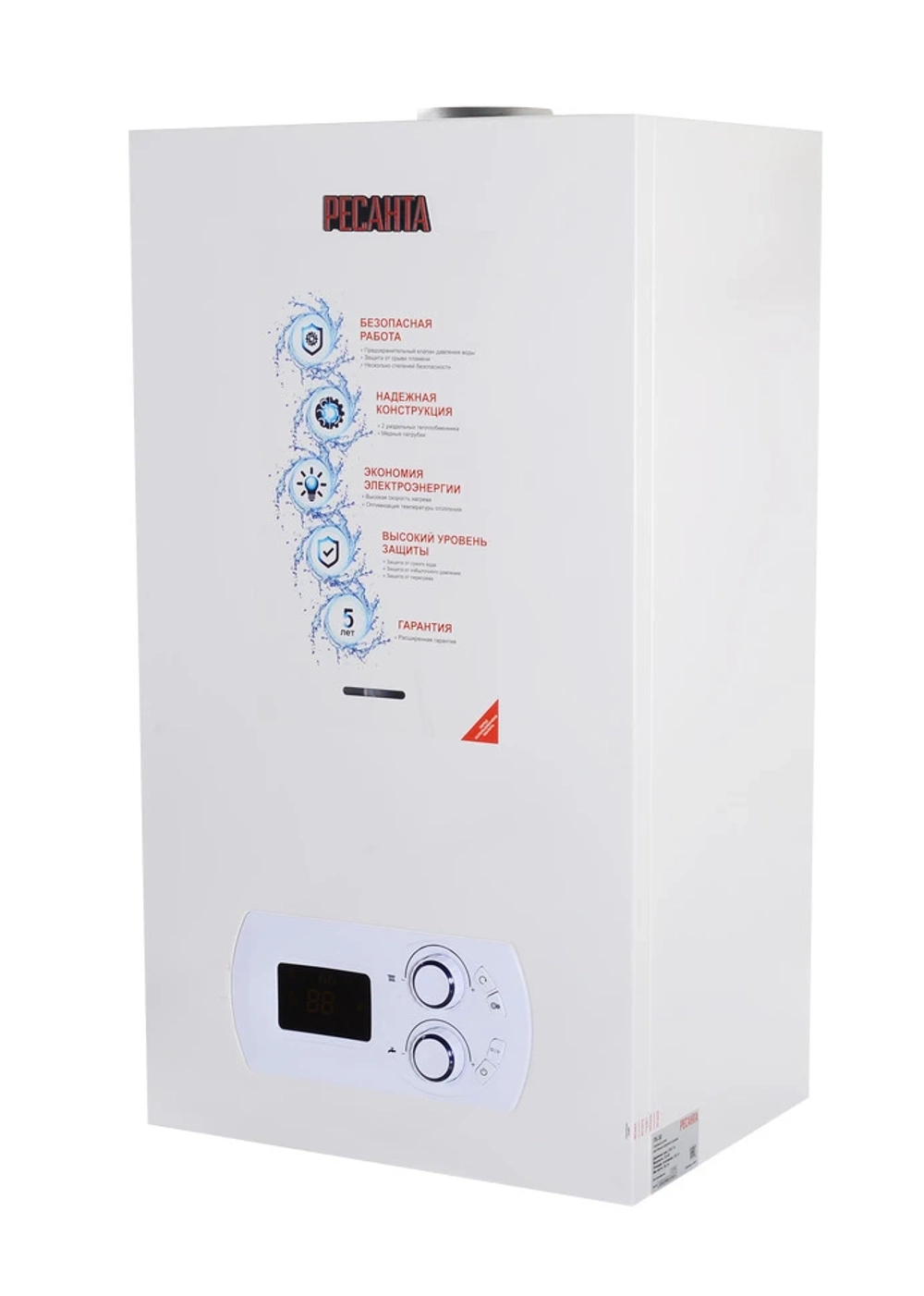 Газовый настенный двухконтурный котел Ресанта ГК-30