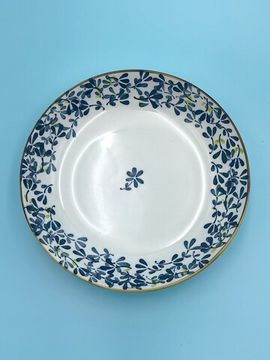 Тарелка 20 см. "Япония" синий декор