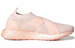 Кроссовки Adidas Ultraboost Dna Slip-On (Женская размерная сетка)