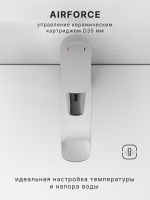 Смеситель для раковины Abelsberg Perfecta INF60101CH, глянцевый хром