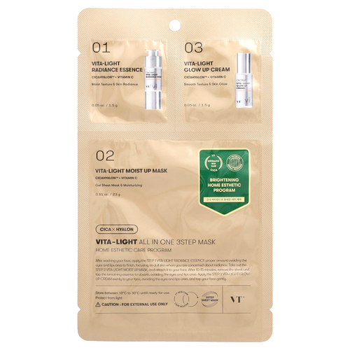 VT Cosmetics, Vita-Light All In One, трехэтапная маска для лица, набор из 3 шт.