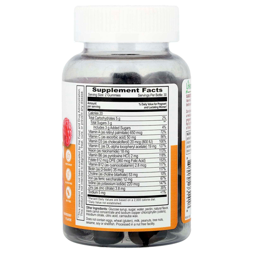 Lifeable, Мультивитамины с железными жевательными мармеладками, малина, 60 жевательных таблеток