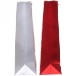 Пакет подарочный «Подарки» 31*40*12 см