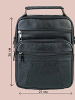 Сумка из натуральной кожи