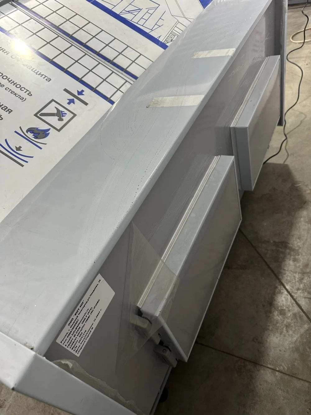 Витрина кубическая FROST-M ОХМ 1200/700 (-13…-18)