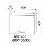 Корпус ВПГ 600/2