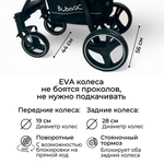 Коляска детская прогулочная  CROSS City цвет Серый \ Gray