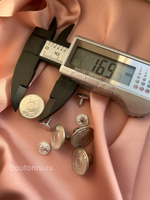 Пуговицы джинсовые Ди. установочные серебро