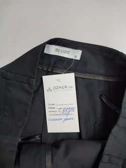 Брюки Bessini лаконичные 42 размер