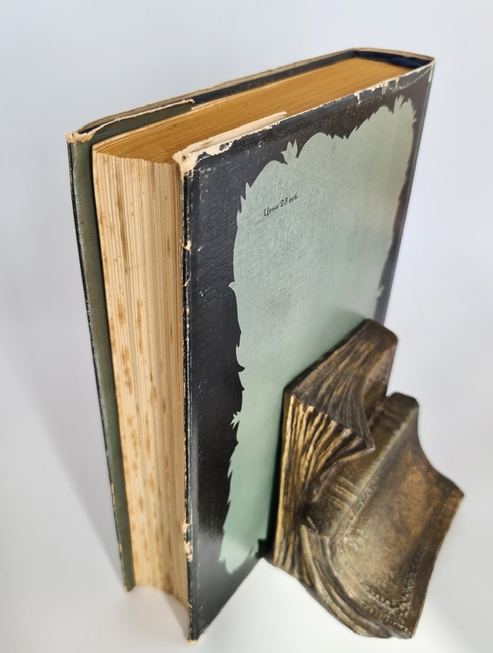 "Малахитовая шкатулка". П.Бажов. 1948г. - антикварная книга