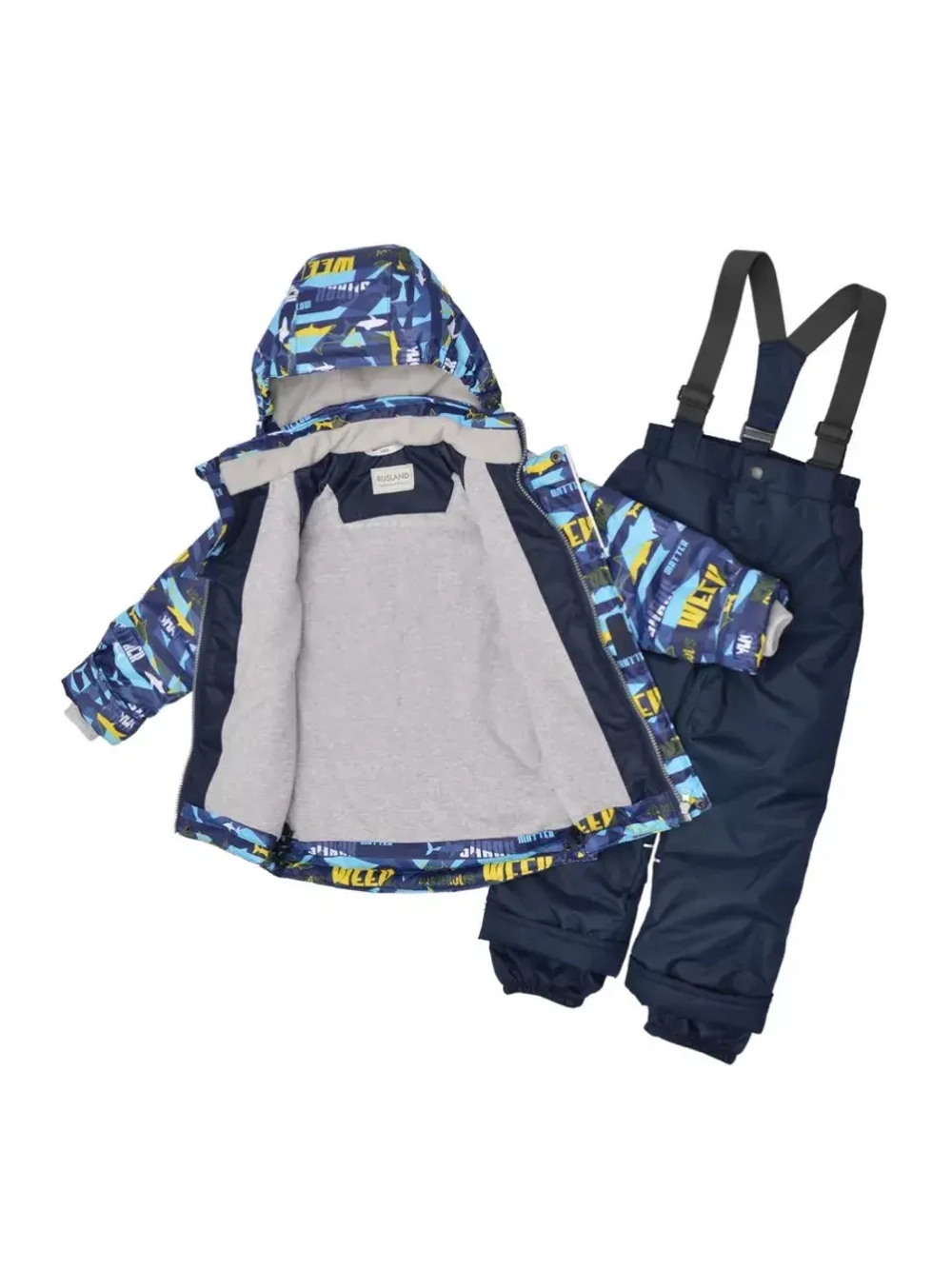 Костюм мембрана для мальчика на осень.