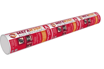 Ветро-влагозащитная мембрана Мегаизол А 70 м2