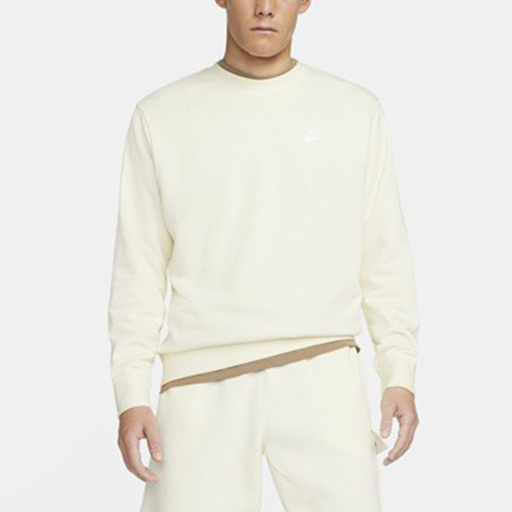 Толстовка Nike Sportswear Club French Terry Logo, BV2667-113