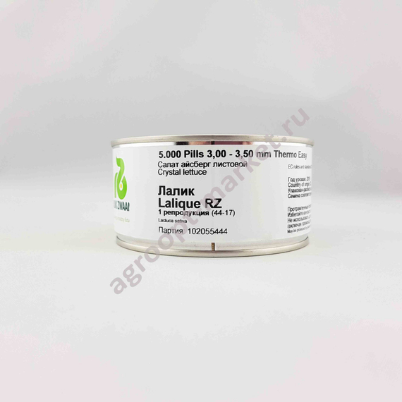 Лалик семена салата айсберг (Rijk Zwaan / Райк Цваан) упаковка – фото 12