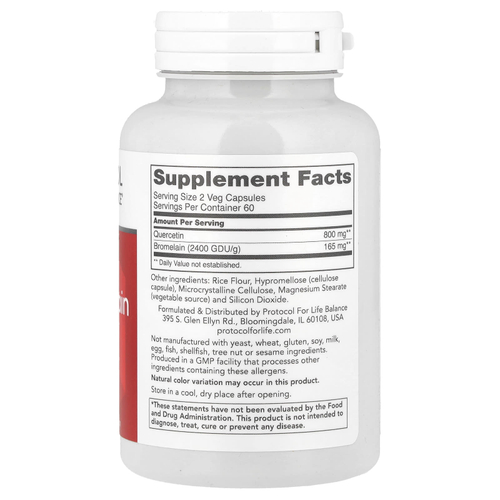 Protocol for Life Balance, Кверцетин с бромелаином, 120 растительных капсул
