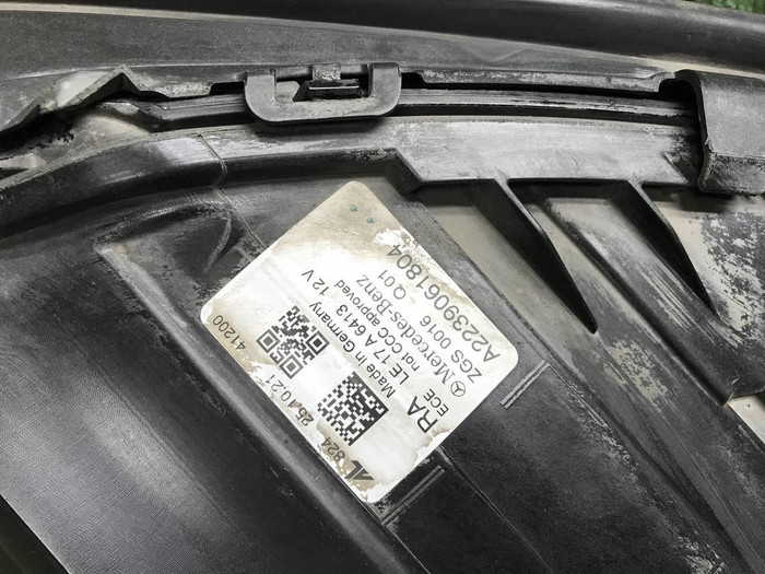 Фара правая Mercedes S W223 (20-нв) Digital Light