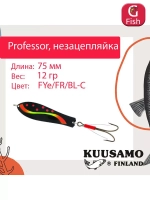 Блесна колебалка Kuusamo Professor 2 90/18 незацепляйка
