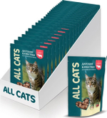 Влажный корм All Cats для взрослых кошек