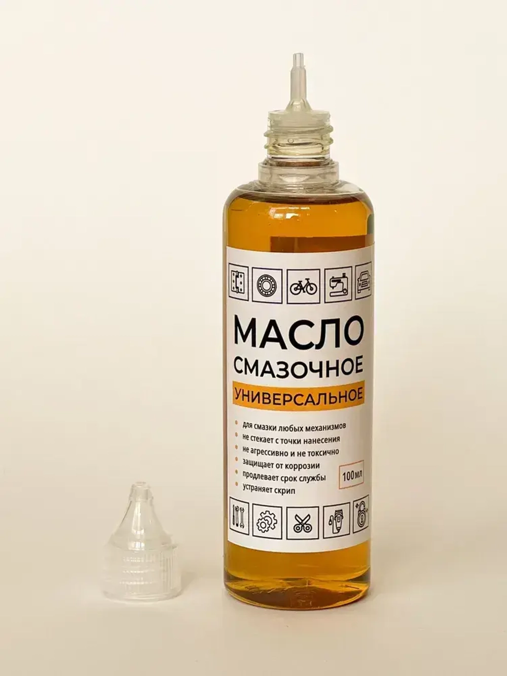 Масло смазочное машинное бытовое универсальное для смазки дверных петель, замков, швейных машин, окон, подшипников и тд. 100 мл.
