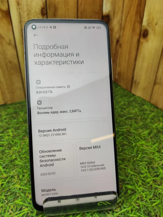 Смартфон Xiaomi Mi 10T PRO 8\256 Silver (Витринный)