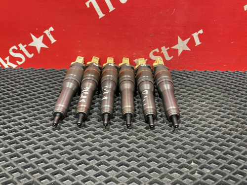 Комплект форсунок топливных 2020г.