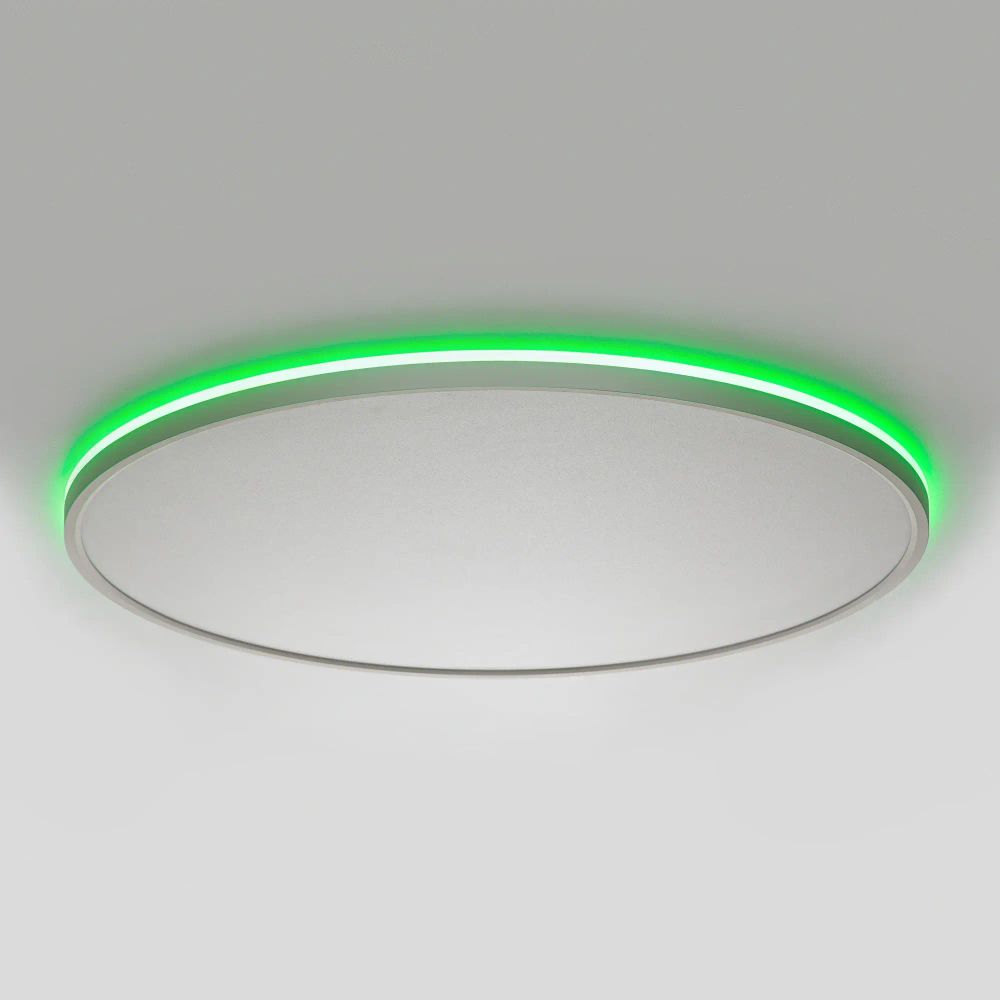 Citilux NORMA CL749600 LED RGB Светильник с пультом Белый